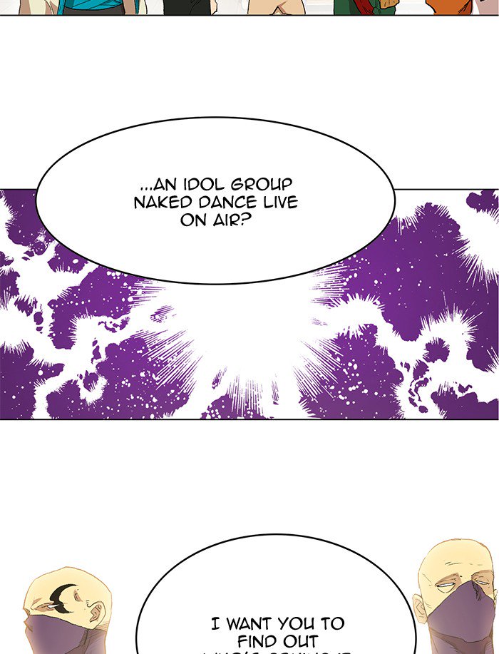 Hardcore Leveling Warrior chapter 188 page 72