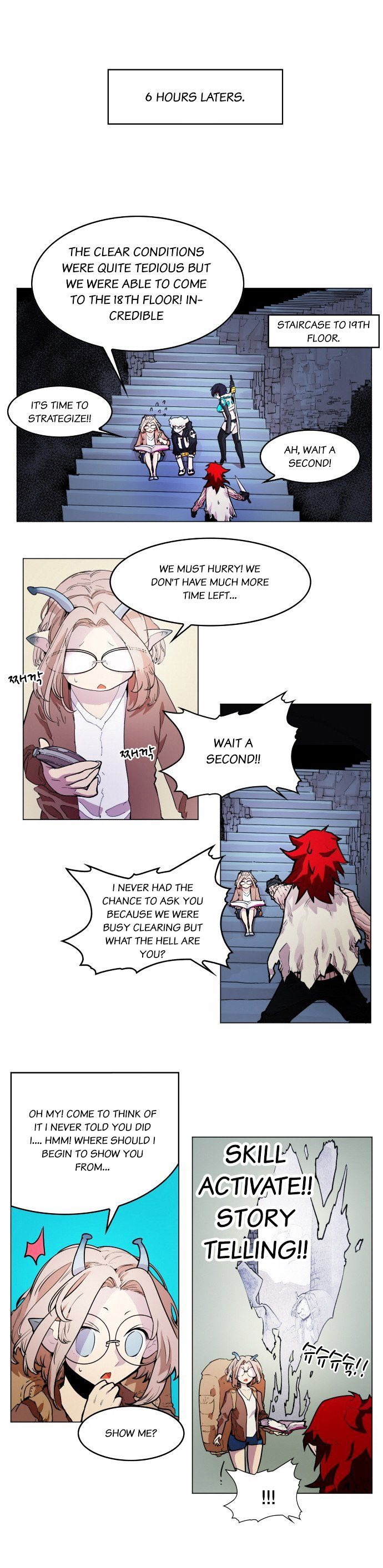 Hardcore Leveling Warrior chapter 19 page 5