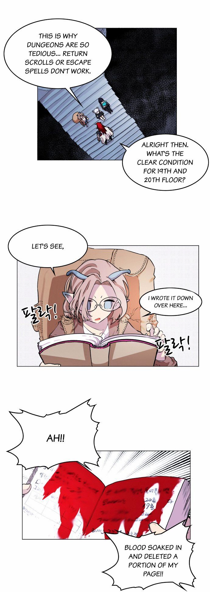 Hardcore Leveling Warrior chapter 19 page 8