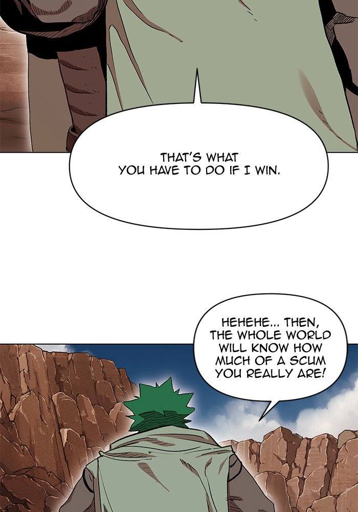 Hardcore Leveling Warrior chapter 190 page 42