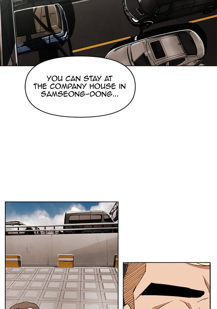 Hardcore Leveling Warrior chapter 190 page 5