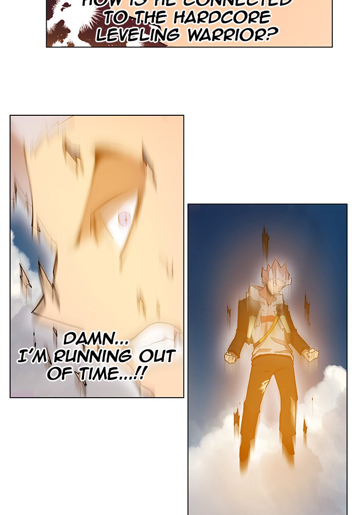 Hardcore Leveling Warrior chapter 190 page 57