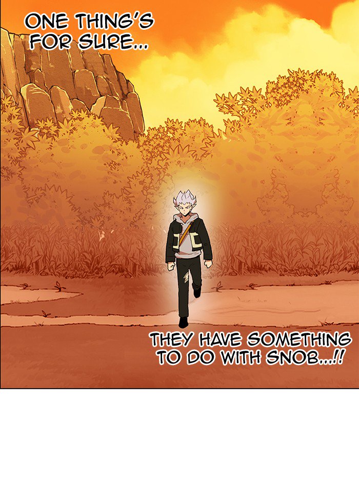 Hardcore Leveling Warrior chapter 191 page 3