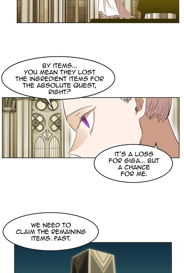 Hardcore Leveling Warrior chapter 194 page 13