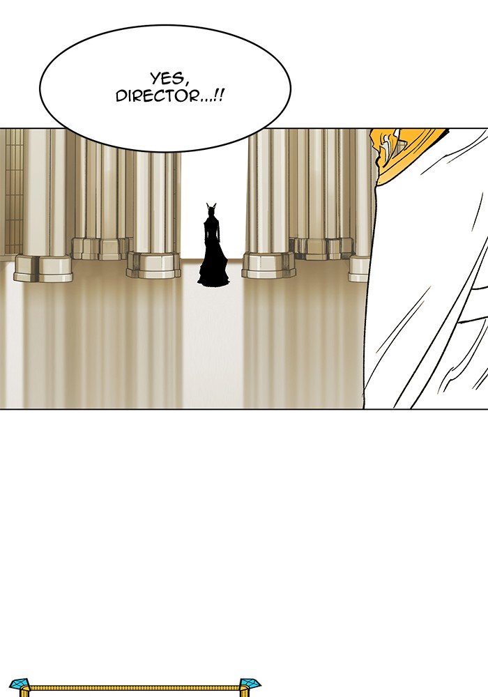 Hardcore Leveling Warrior chapter 194 page 21