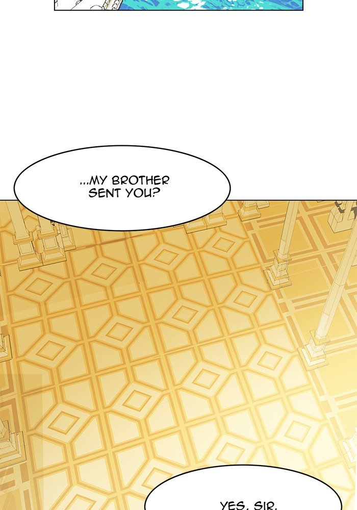 Hardcore Leveling Warrior chapter 194 page 23