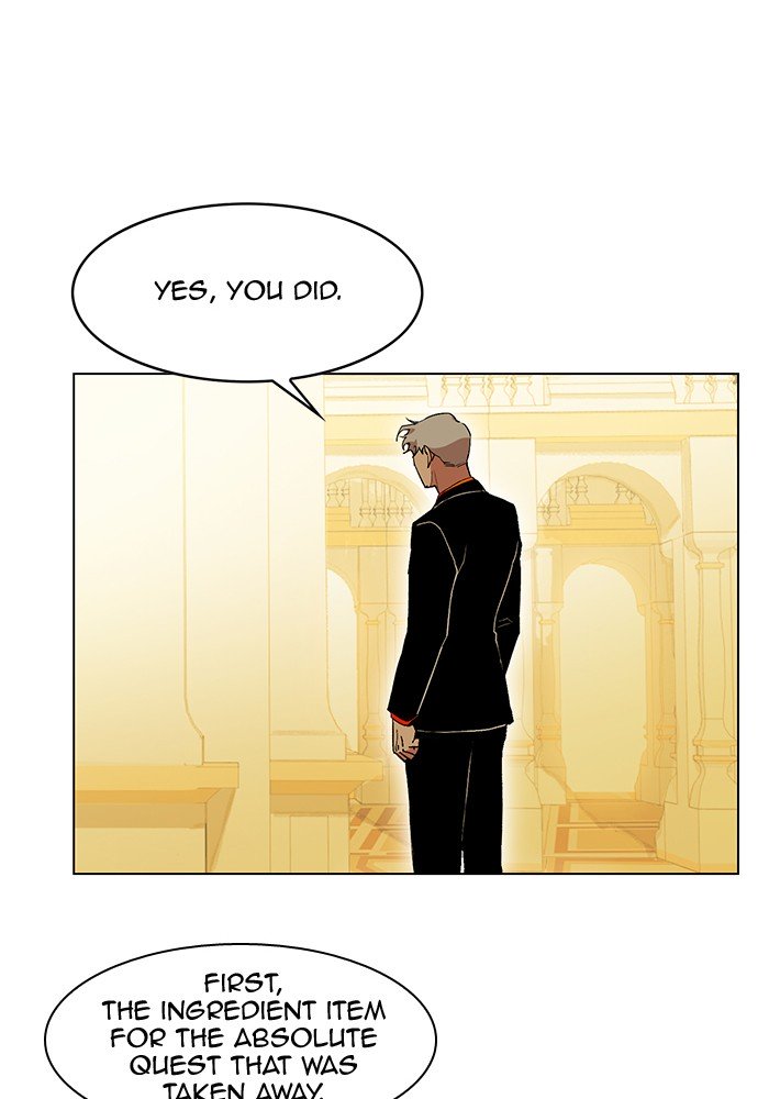 Hardcore Leveling Warrior chapter 194 page 27