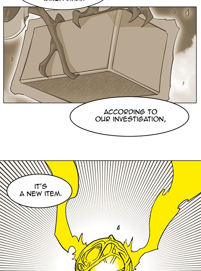 Hardcore Leveling Warrior chapter 194 page 28