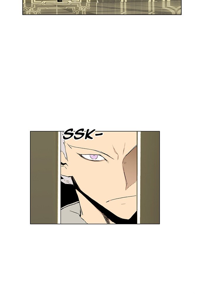 Hardcore Leveling Warrior chapter 194 page 73