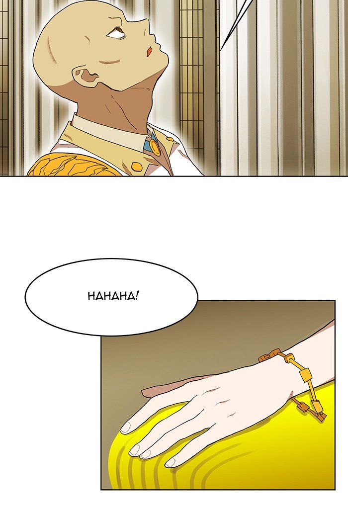 Hardcore Leveling Warrior chapter 194 page 9