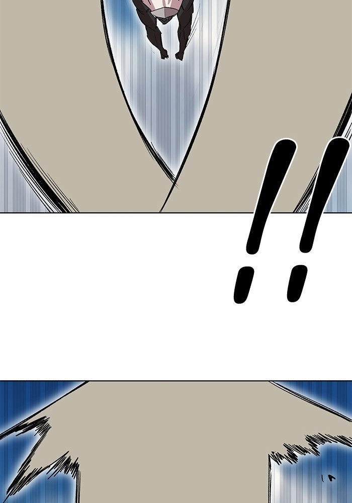 Hardcore Leveling Warrior chapter 199 page 42