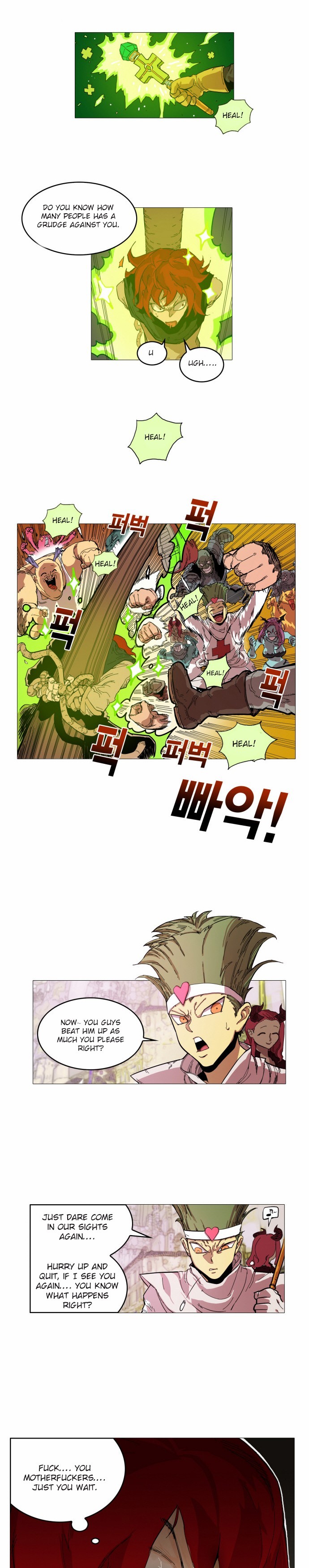 Hardcore Leveling Warrior chapter 2 page 13