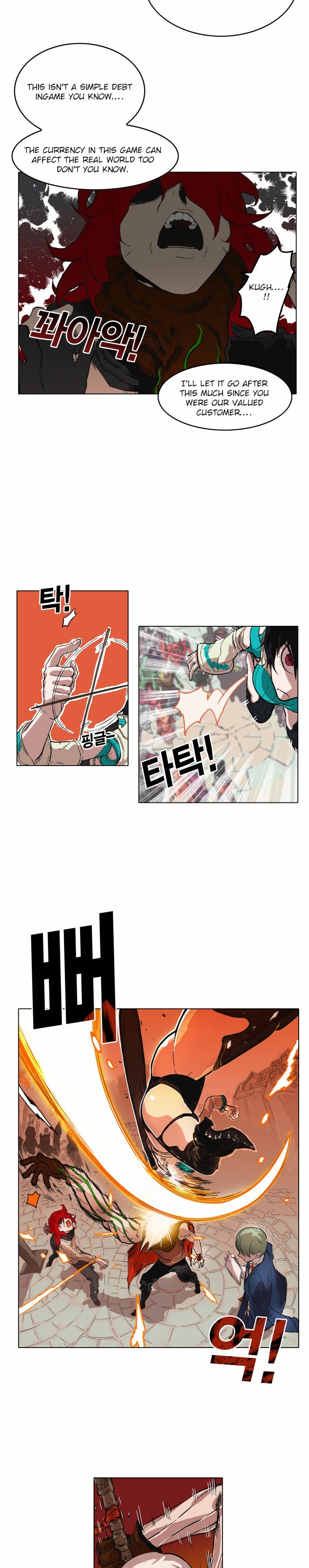 Hardcore Leveling Warrior chapter 2 page 17