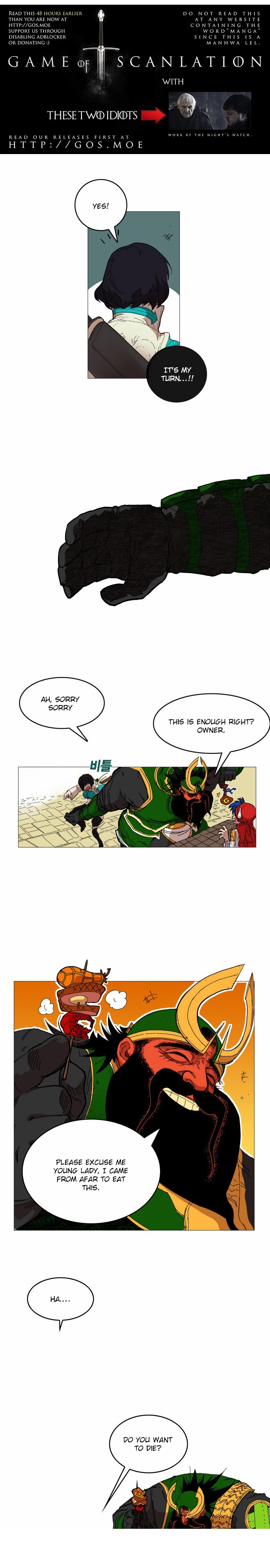 Hardcore Leveling Warrior chapter 2 page 3