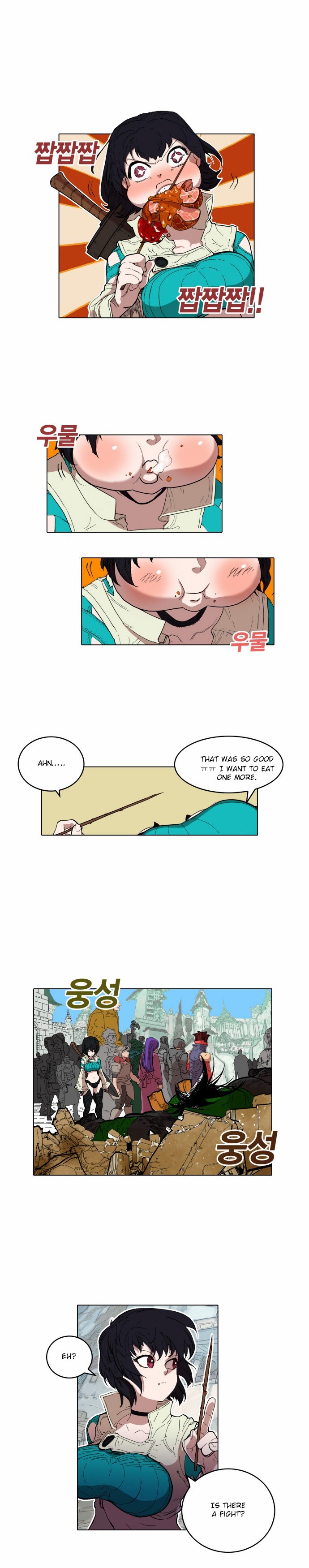 Hardcore Leveling Warrior chapter 2 page 6