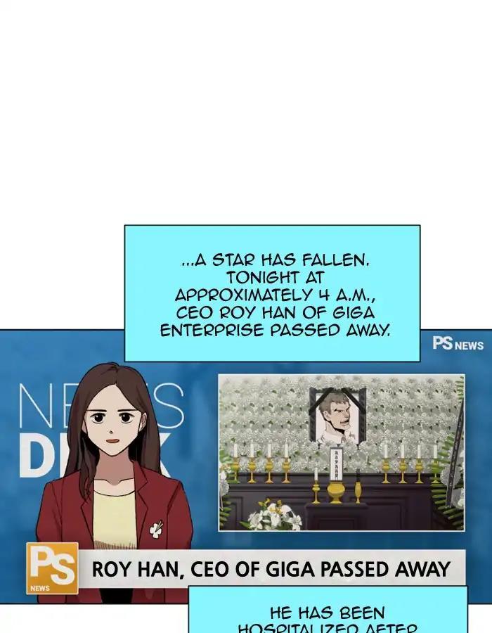 Hardcore Leveling Warrior chapter 200 page 5