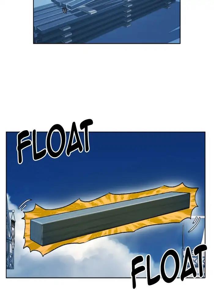 Hardcore Leveling Warrior chapter 201 page 2