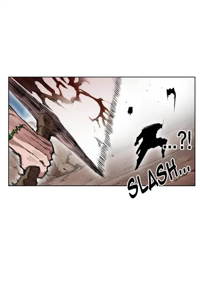 Hardcore Leveling Warrior chapter 201 page 23