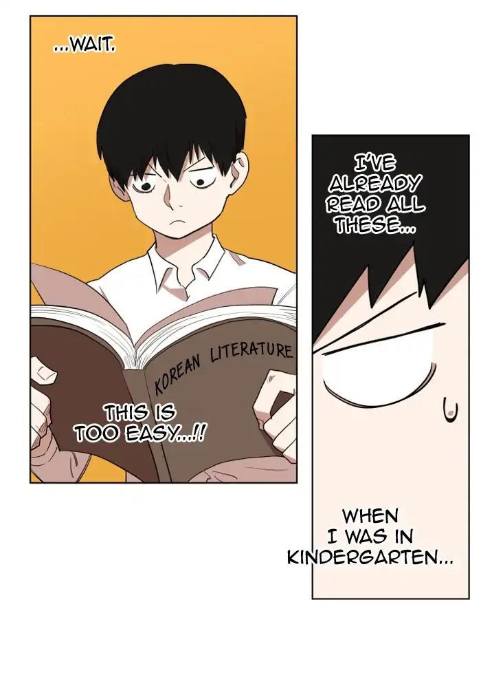 Hardcore Leveling Warrior chapter 201 page 44