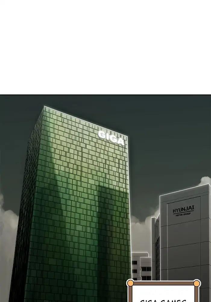 Hardcore Leveling Warrior chapter 202 page 18