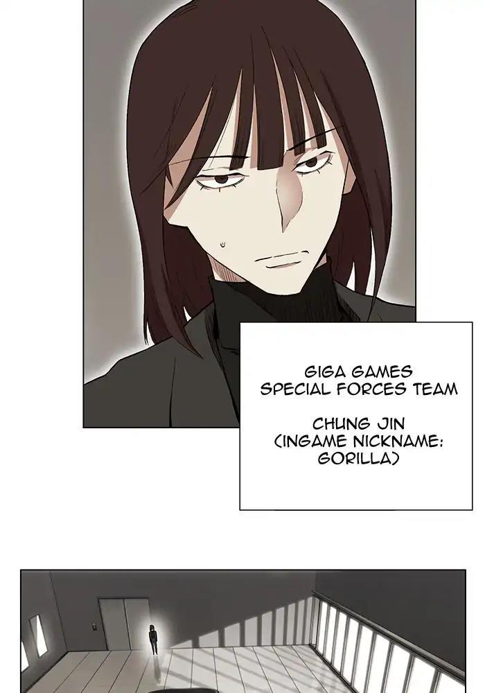 Hardcore Leveling Warrior chapter 202 page 25