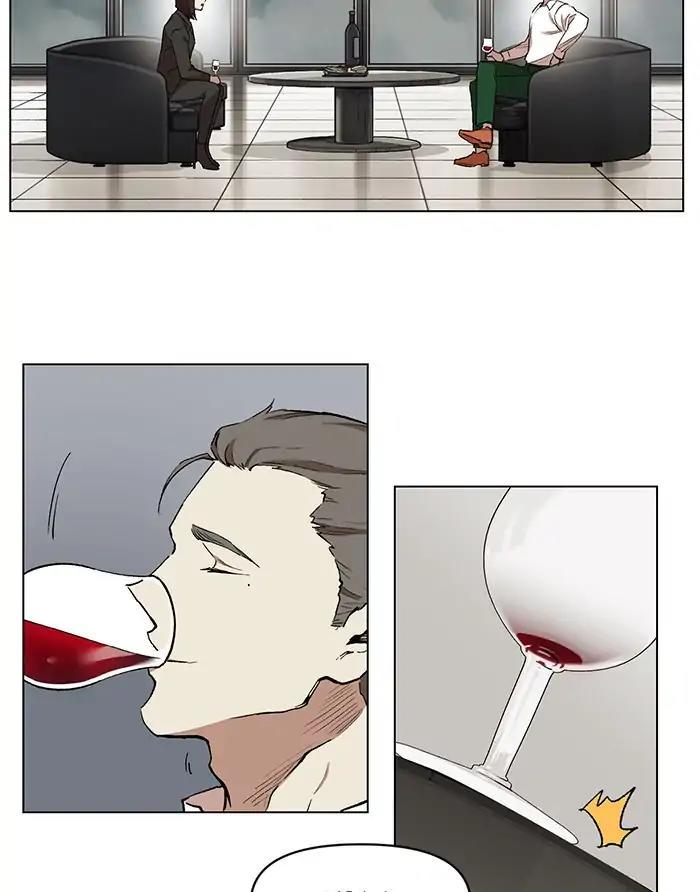 Hardcore Leveling Warrior chapter 202 page 36