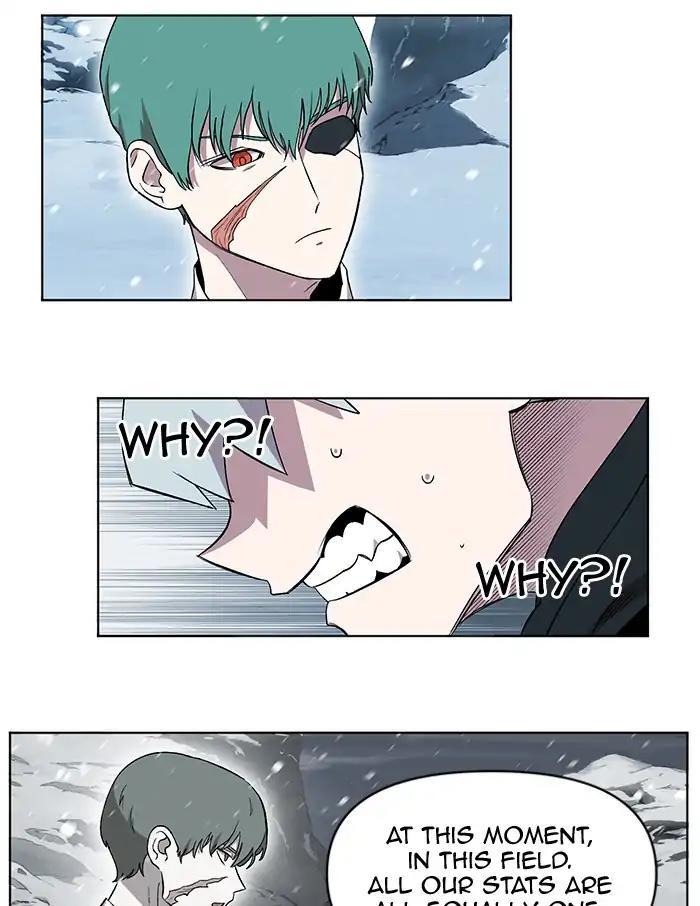 Hardcore Leveling Warrior chapter 202 page 5