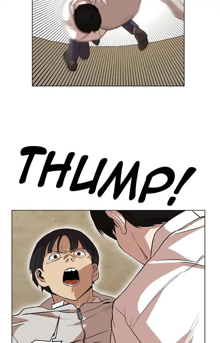 Hardcore Leveling Warrior chapter 202 page 74