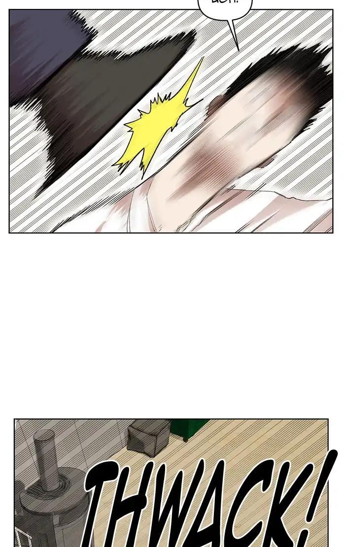 Hardcore Leveling Warrior chapter 202 page 83