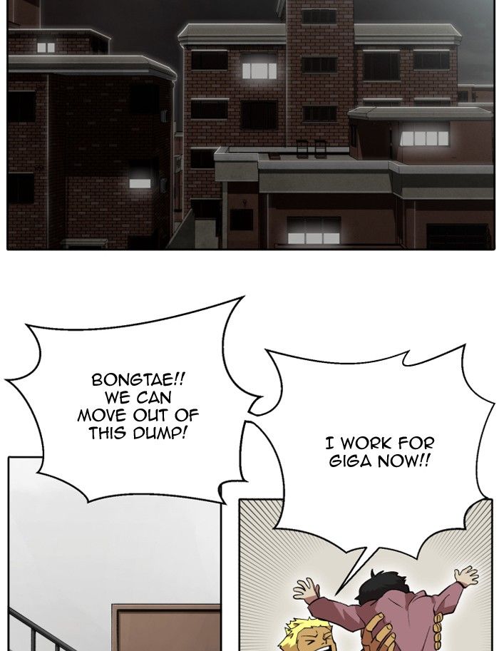 Hardcore Leveling Warrior chapter 204 page 7