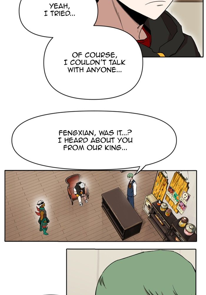 Hardcore Leveling Warrior chapter 205 page 4