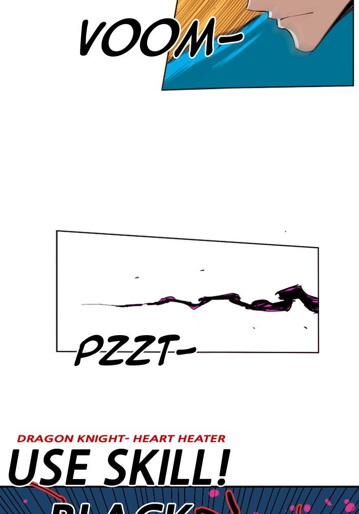 Hardcore Leveling Warrior chapter 205 page 42