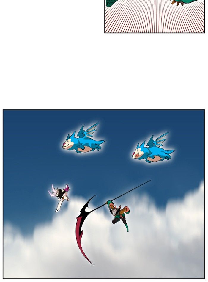 Hardcore Leveling Warrior chapter 205 page 45