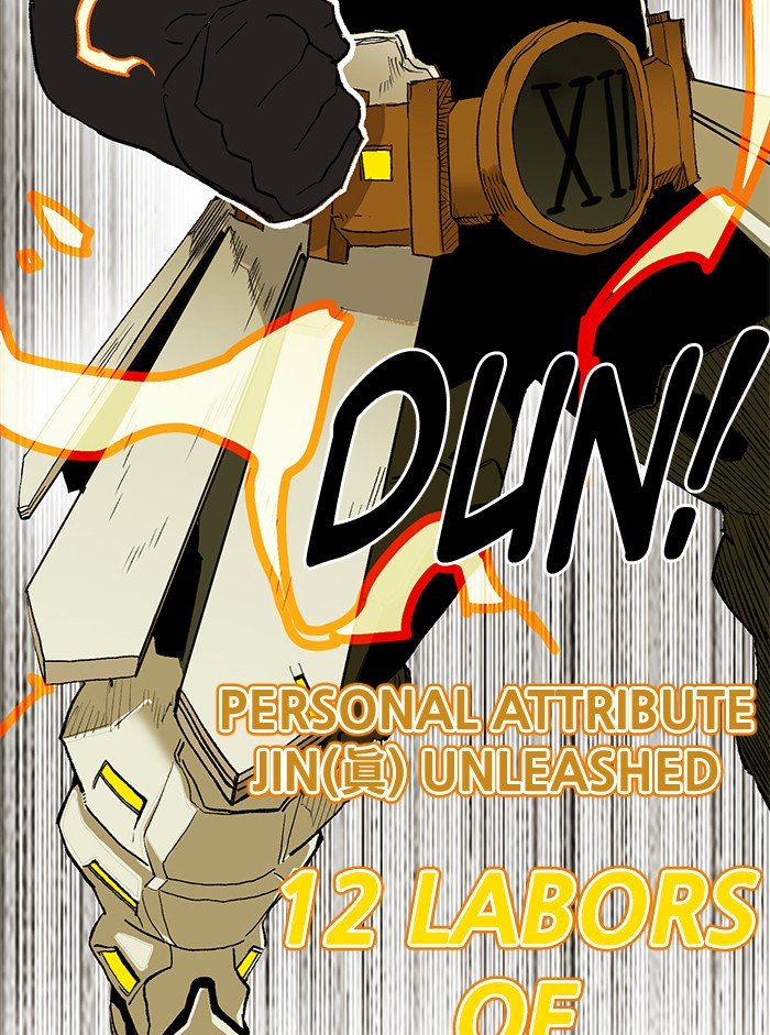 Hardcore Leveling Warrior chapter 206 page 22