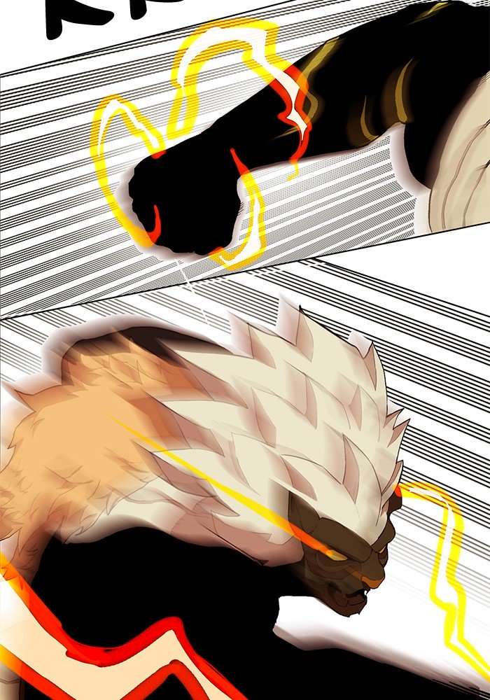 Hardcore Leveling Warrior chapter 206 page 27