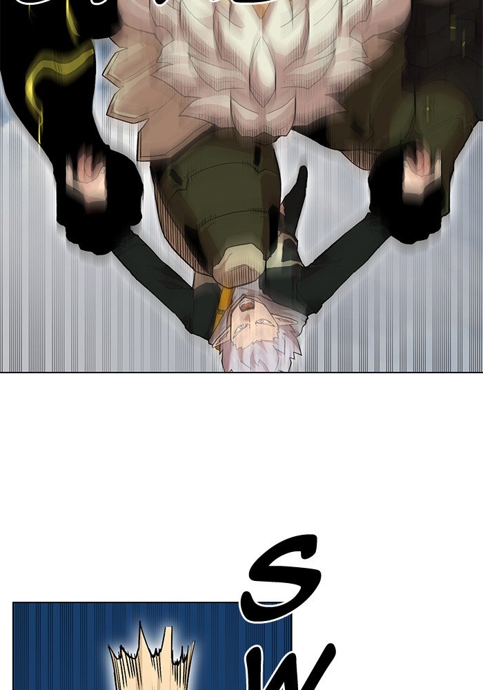 Hardcore Leveling Warrior chapter 206 page 46