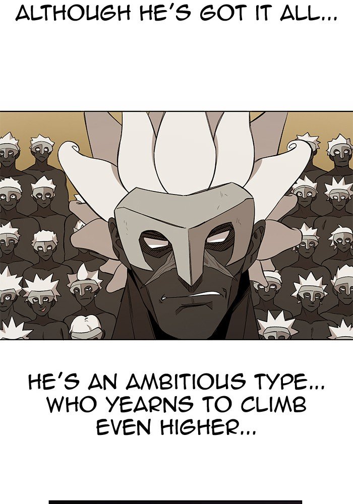 Hardcore Leveling Warrior chapter 206 page 8