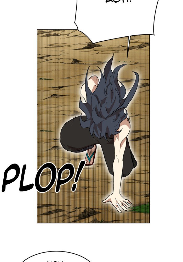 Hardcore Leveling Warrior chapter 207 page 71