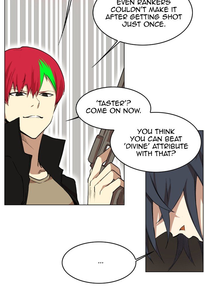 Hardcore Leveling Warrior chapter 207 page 73