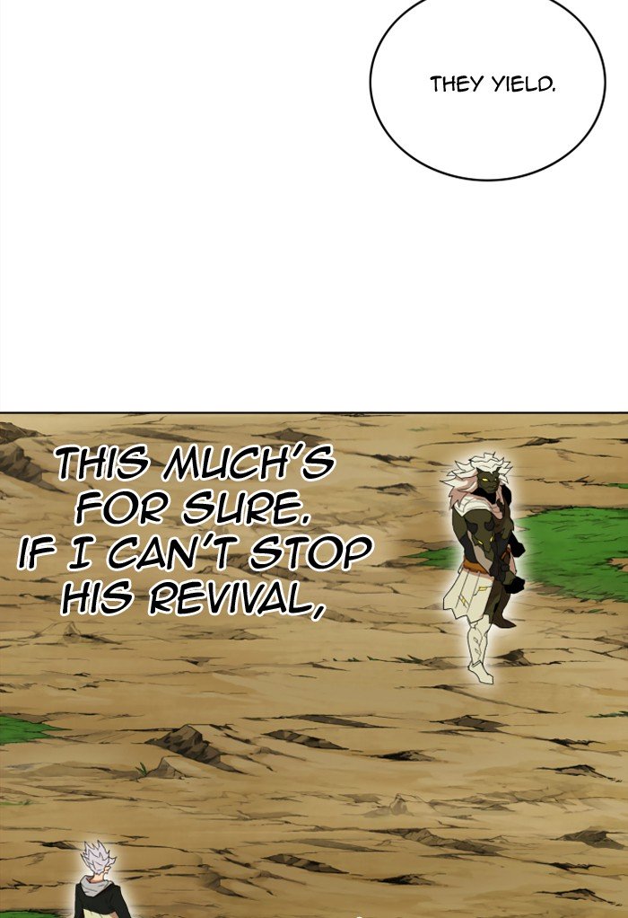 Hardcore Leveling Warrior chapter 208 page 17