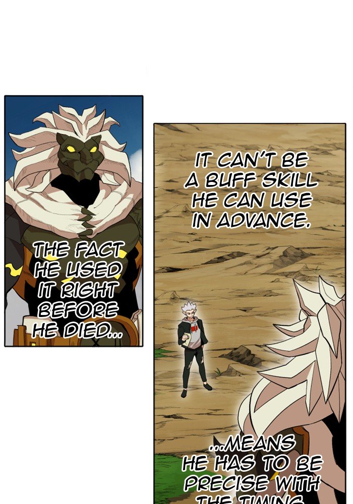 Hardcore Leveling Warrior chapter 208 page 21