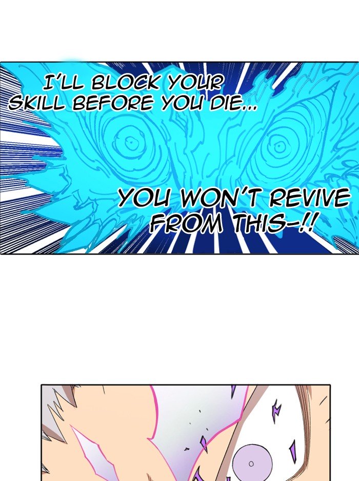 Hardcore Leveling Warrior chapter 208 page 32