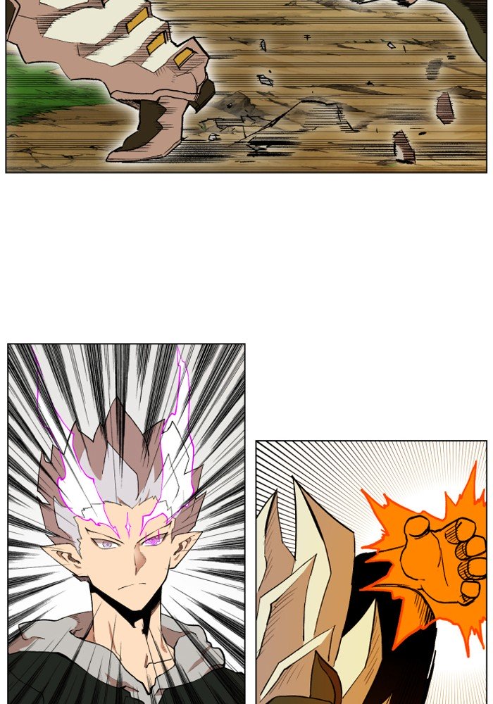 Hardcore Leveling Warrior chapter 208 page 86