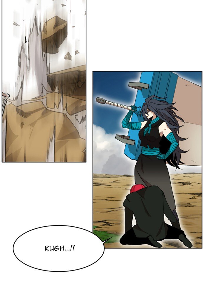 Hardcore Leveling Warrior chapter 209 page 17