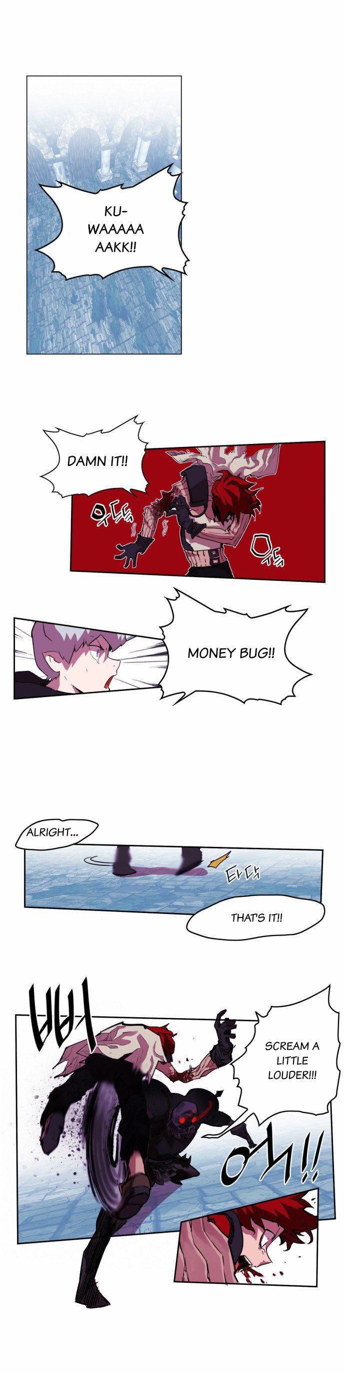 Hardcore Leveling Warrior chapter 21 page 5