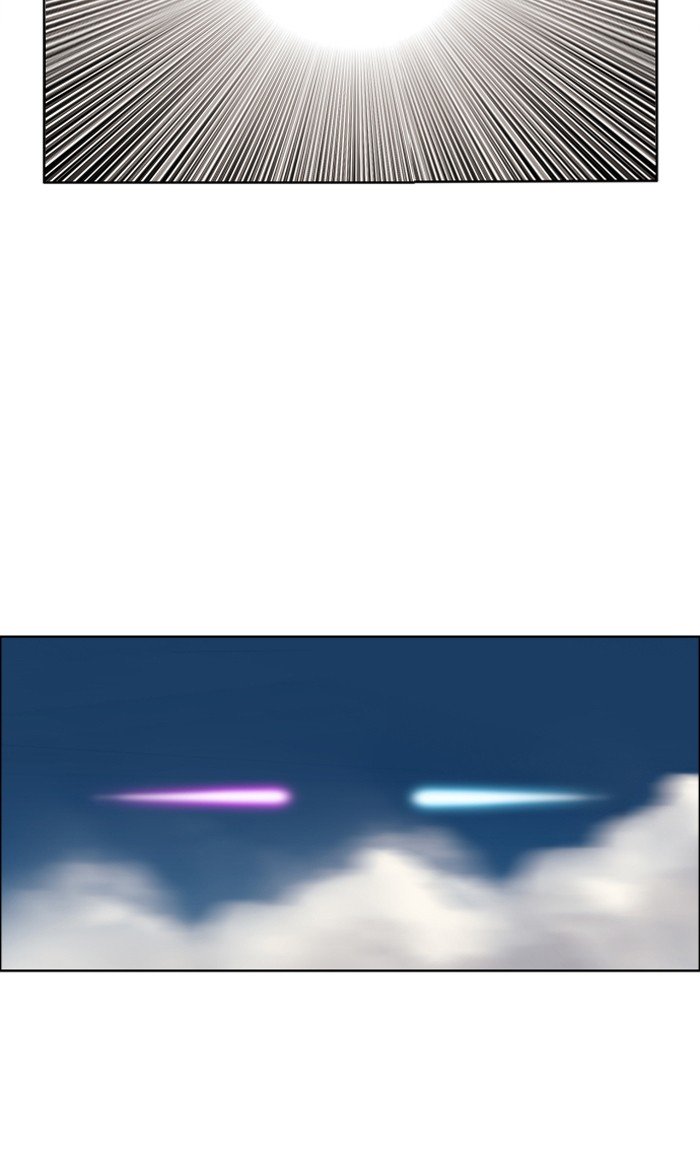 Hardcore Leveling Warrior chapter 212 page 79