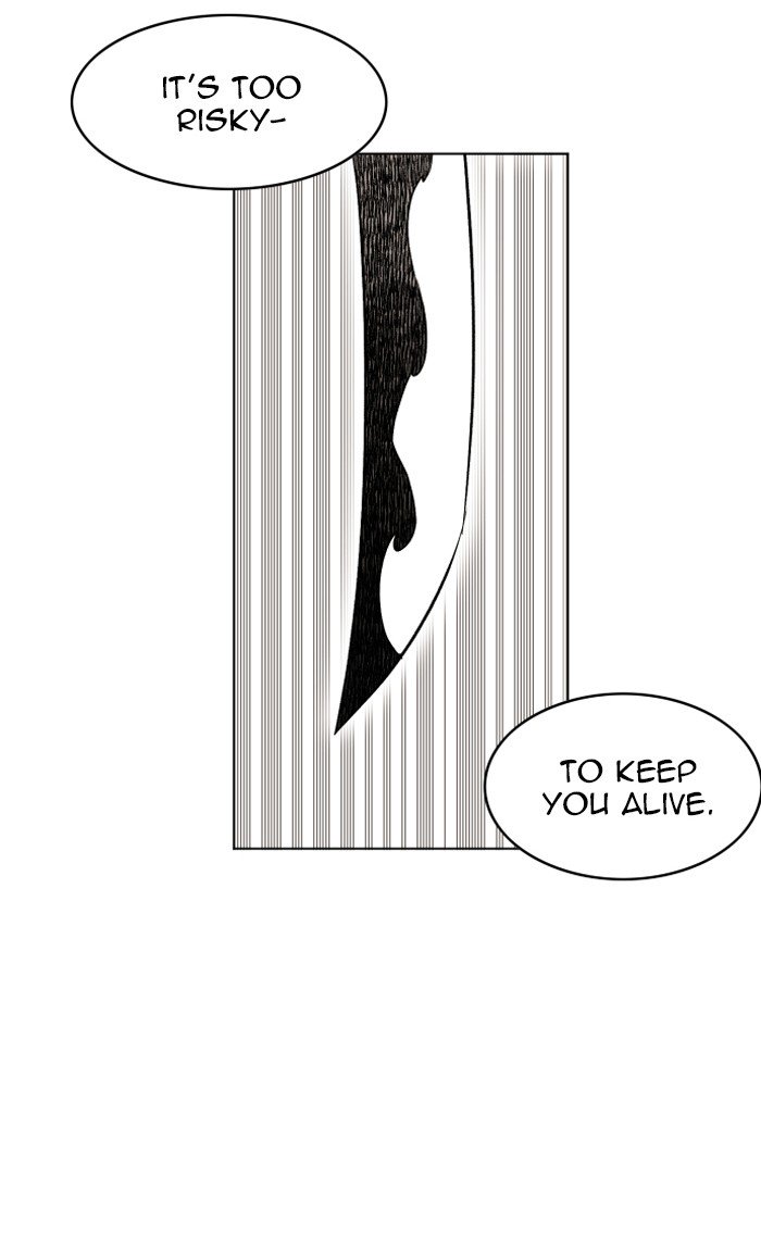 Hardcore Leveling Warrior chapter 212 page 89