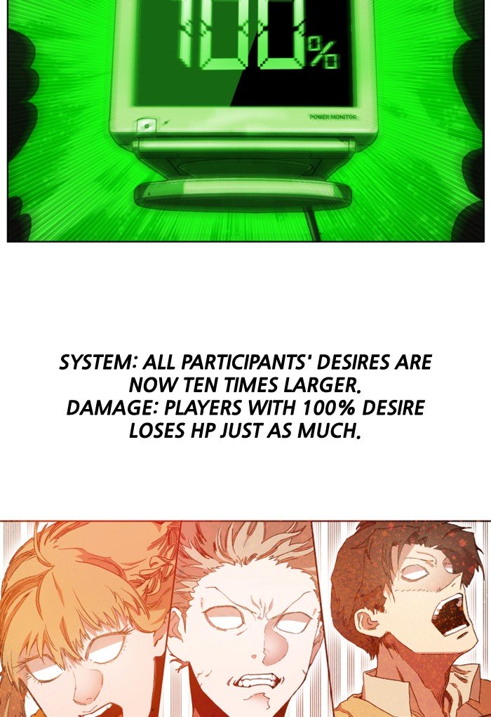Hardcore Leveling Warrior chapter 213 page 53