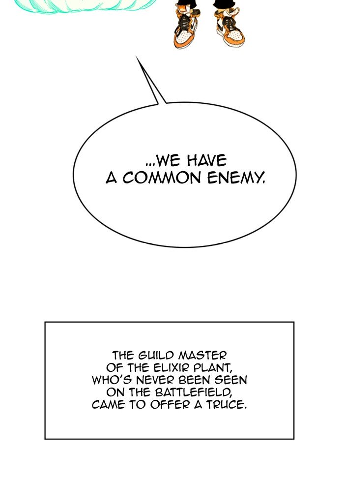 Hardcore Leveling Warrior chapter 214 page 19