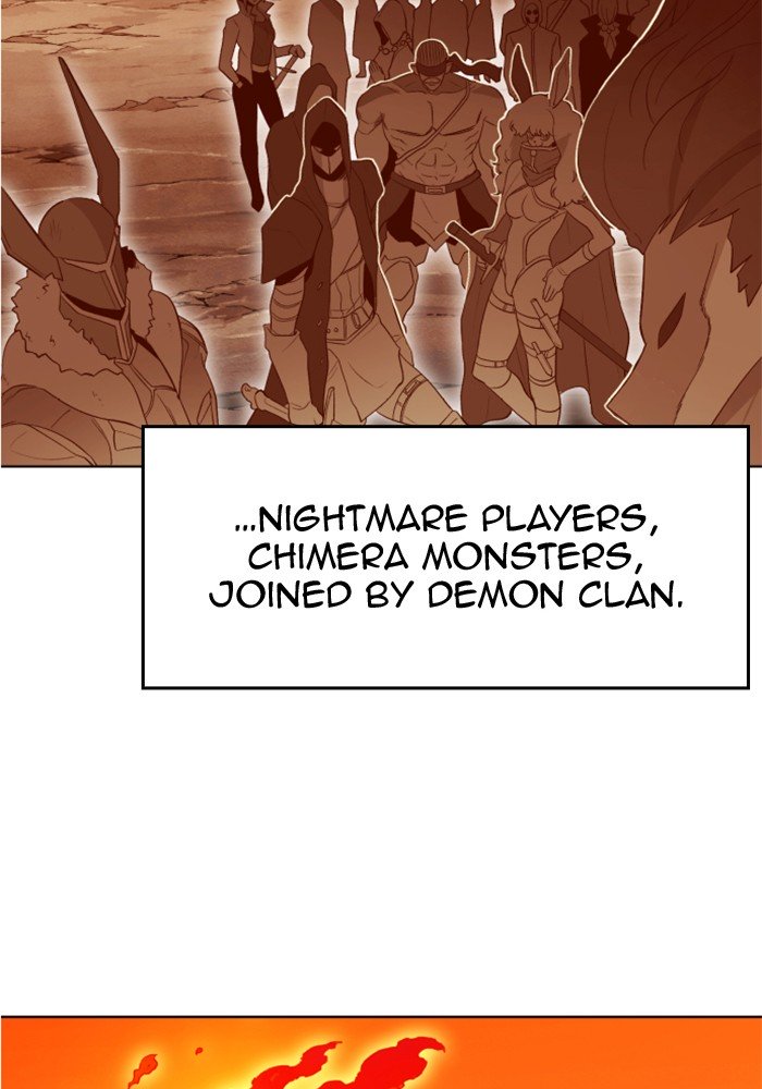 Hardcore Leveling Warrior chapter 214 page 6